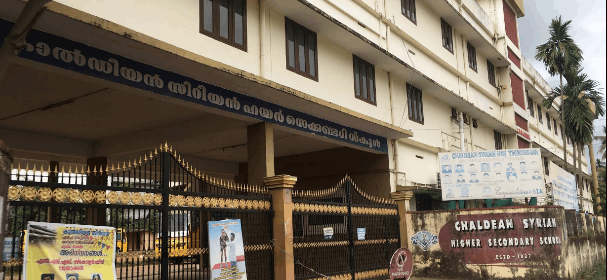 Stage 11 - Chaldean Syrian HSS