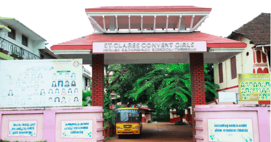 Stage 20 - St. Clare's Convent GHSS