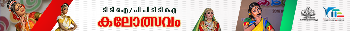 home_logo